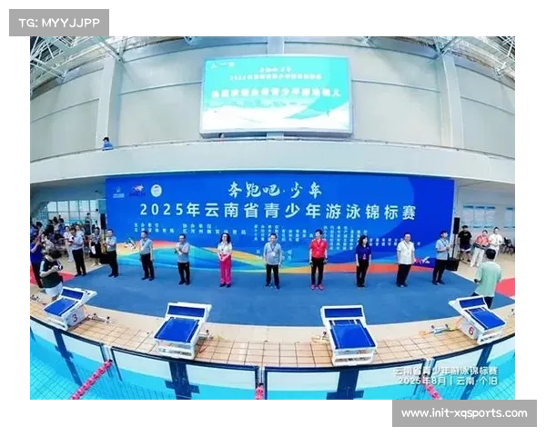 赛事组委会强调公平竞赛并重视青少年体育精神培养 赛事组委会强调公平竞赛并重视青少年体育精神培养