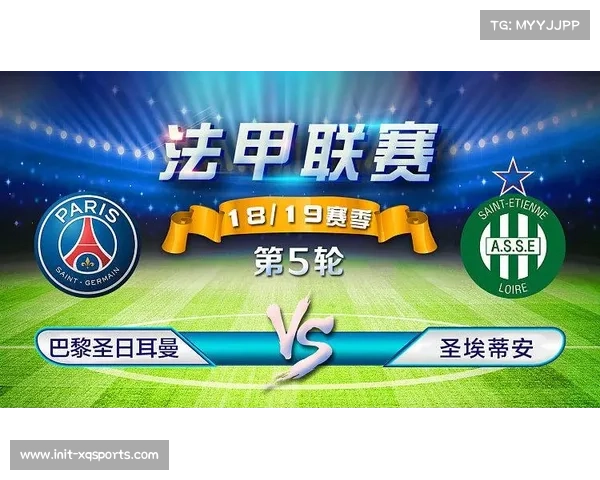 巴黎圣日耳曼vs马赛冲突频发，主裁判出示五张黄牌