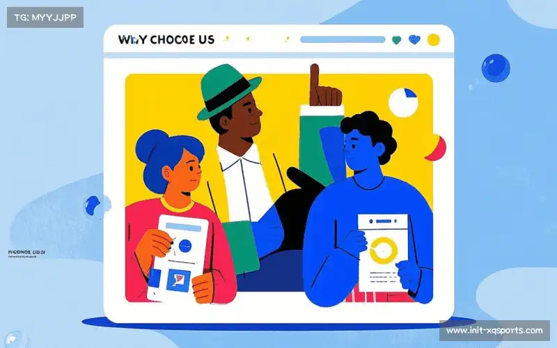 全周期服务生态